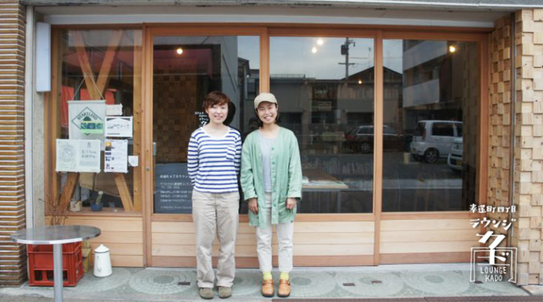 「やったことがないもの」に隠れた、前に進むためのヒント／ 飲食兼イベントスペース「奉還町4丁目ラウンジ・カド」店長 成田海波