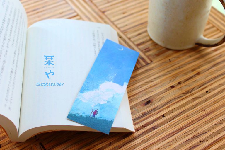 本の “栞” の制作・販売をはじめます。 – 本の”ひとり旅”で出会う、道しるべとしての栞 –