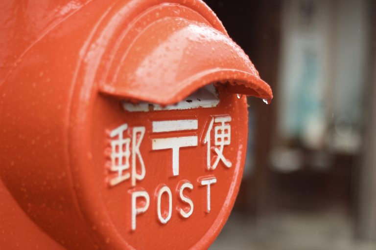 次の時代は、贈る文化を育む時代になるといいな / 『手紙を贈る旅』のはじまり
